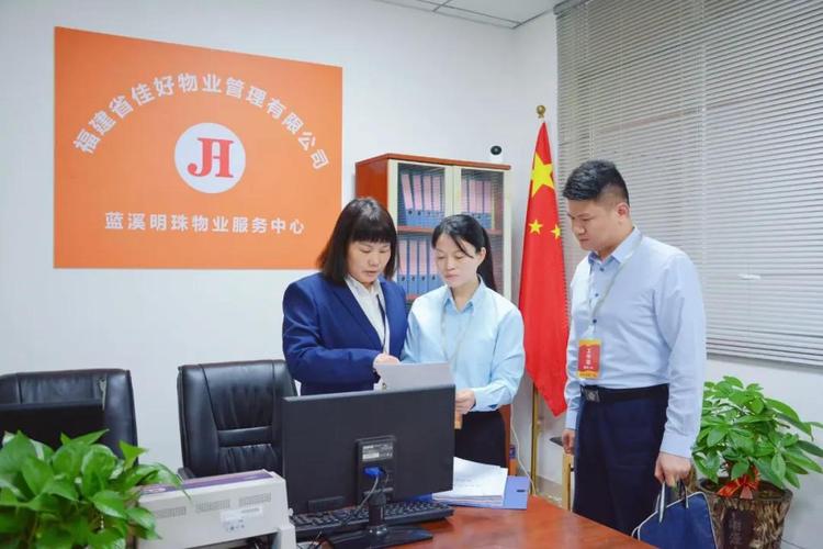 巡紀聯動精準發力 安溪小區物業管理再升級——聚焦清洗保潔服務提升